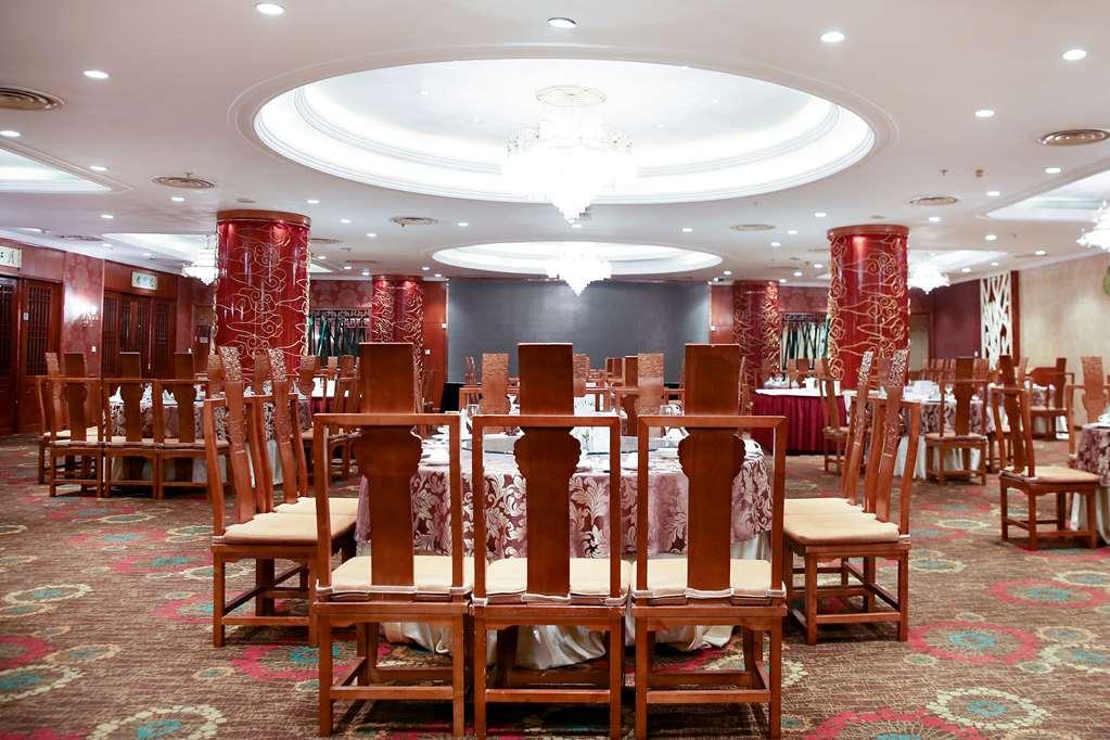 Grand Metropark Hotel Hangzhou Restaurante foto